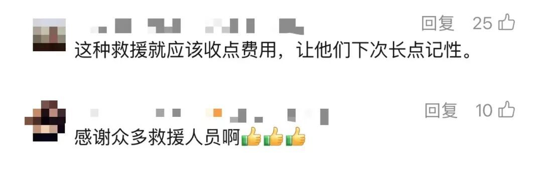 女游客带11岁儿子山中追雪被困数小时！接连2起救援，警方提醒