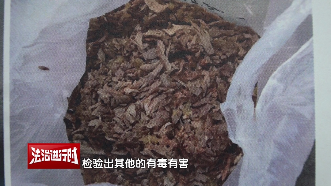 用马肉、猪肉冒充驴肉！北京一名黑心店主获刑七年！