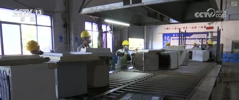 新需求、新供给“绿”意盎然 多部门协同创新政策“组合拳”为绿色消费添动力 新需求、新供给“绿”意盎然 多部门协同创新政策“组合拳”为绿色消费添动力