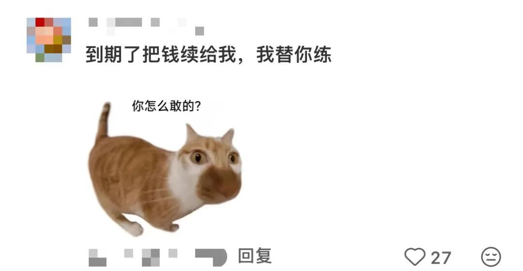 “这年头,最经常被我爽约的人……竟是我自己?!” “这年头,最经常被我爽约的人……竟是我自己?!”