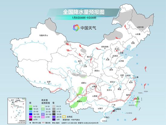 我国大部地区雨雪稀少 江南华南等地昼夜温差大 我国大部地区雨雪稀少 江南华南等地昼夜温差大