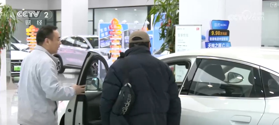 购置税减免从“免征”到“减半征收” 多维度观察开年汽车消费市场新变化 购置税减免从“免征”到“减半征收” 多维度观察开年汽车消费市场新变化