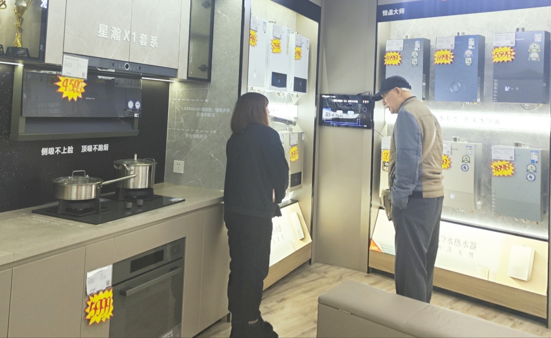 家电“超期服役”=埋雷？这份攻略速存