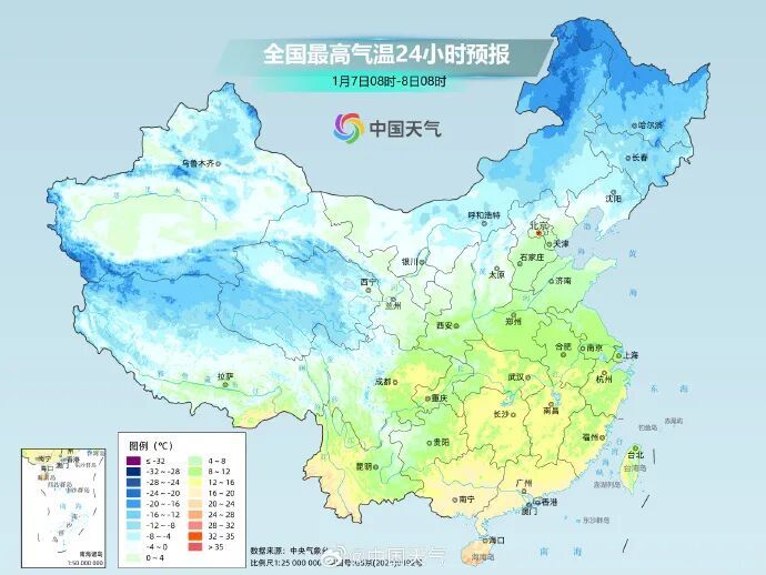 江西气温回升，22℃！
