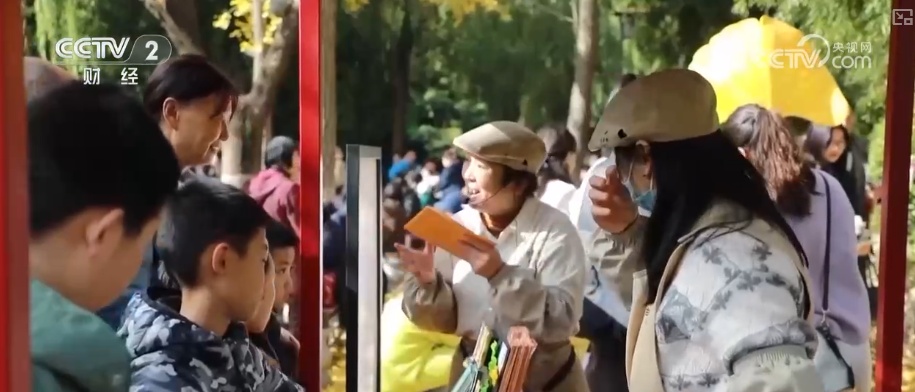 透过消费“新”账单解码情绪消费热力 “情绪+”构建消费市场重要增长极 透过消费“新”账单解码情绪消费热力 “情绪+”构建消费市场重要增长极