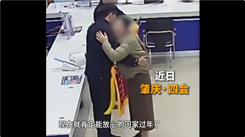 女子遗失价值近20万玉器:“找不到就要在派出所过年了” 女子遗失价值近20万玉器:“找不到就要在派出所过年了”