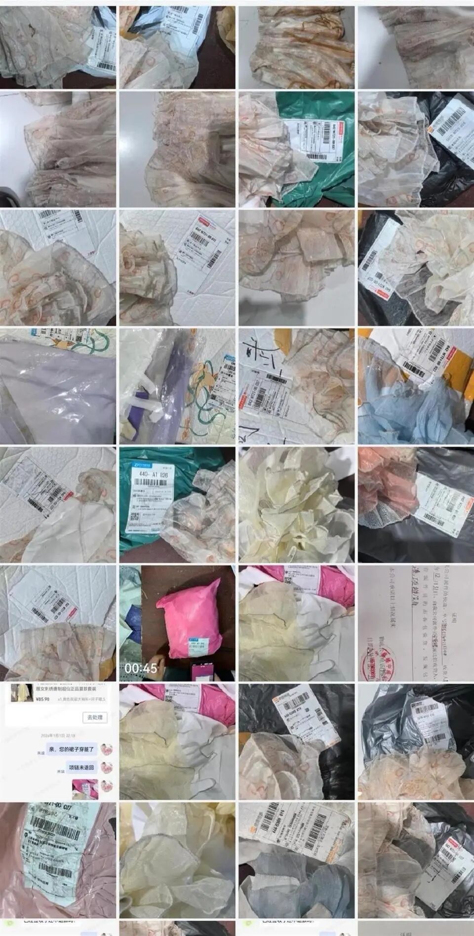 元旦表演后，商家曝光学生退踩脏的演出服，校方回应