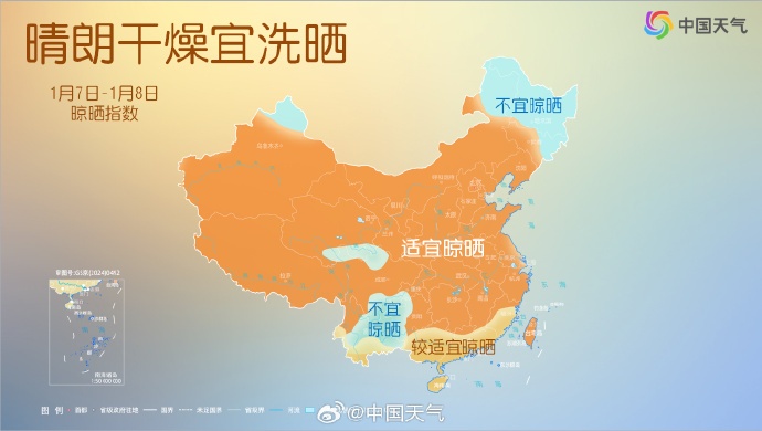 8级大风+沙尘!本周河南两股冷空气接连来袭,今明两天风势依然强劲 8级大风+沙尘!本周河南两股冷空气接连来袭,今明两天风势依然强劲