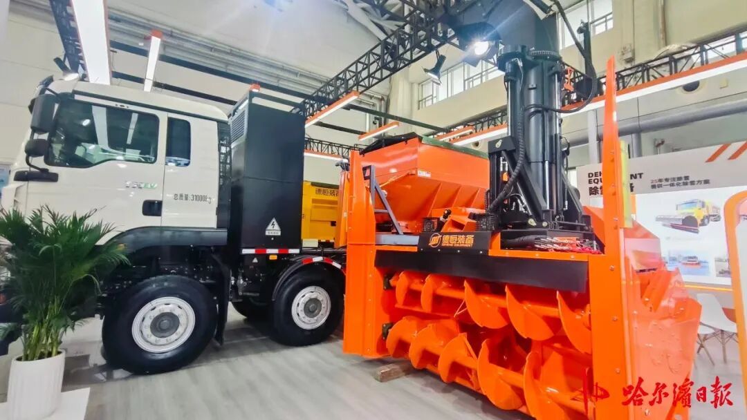 冰雪装备的“哈尔滨时刻”:从“冷资源”到“热经济”的产业跃迁 冰雪装备的“哈尔滨时刻”:从“冷资源”到“热经济”的产业跃迁