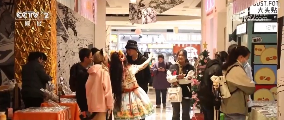 透过消费“新”账单解码情绪消费热力 “情绪+”构建消费市场重要增长极 透过消费“新”账单解码情绪消费热力 “情绪+”构建消费市场重要增长极