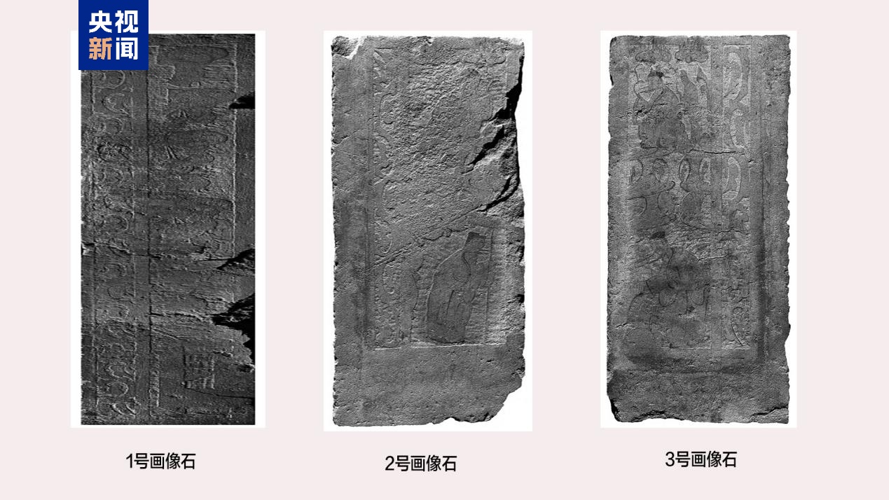 山西吕梁离石首次发现“离石”!提供重要实物资料 山西吕梁离石首次发现“离石”!提供重要实物资料