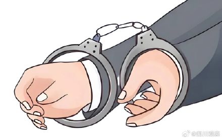 隐瞒父亲去世6年冒领26万养老金