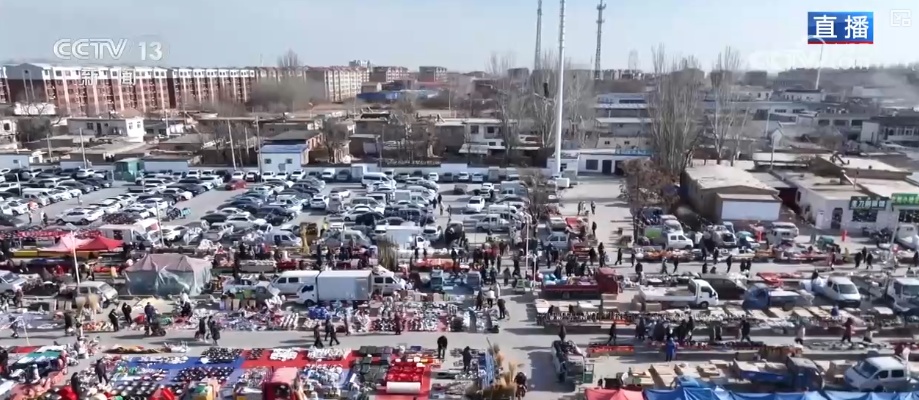 “菜篮子”“果盘子”量足价稳物丰 吃出人气“挤”出财气添彩火热“年经济” “菜篮子”“果盘子”量足价稳物丰 吃出人气“挤”出财气添彩火热“年经济”