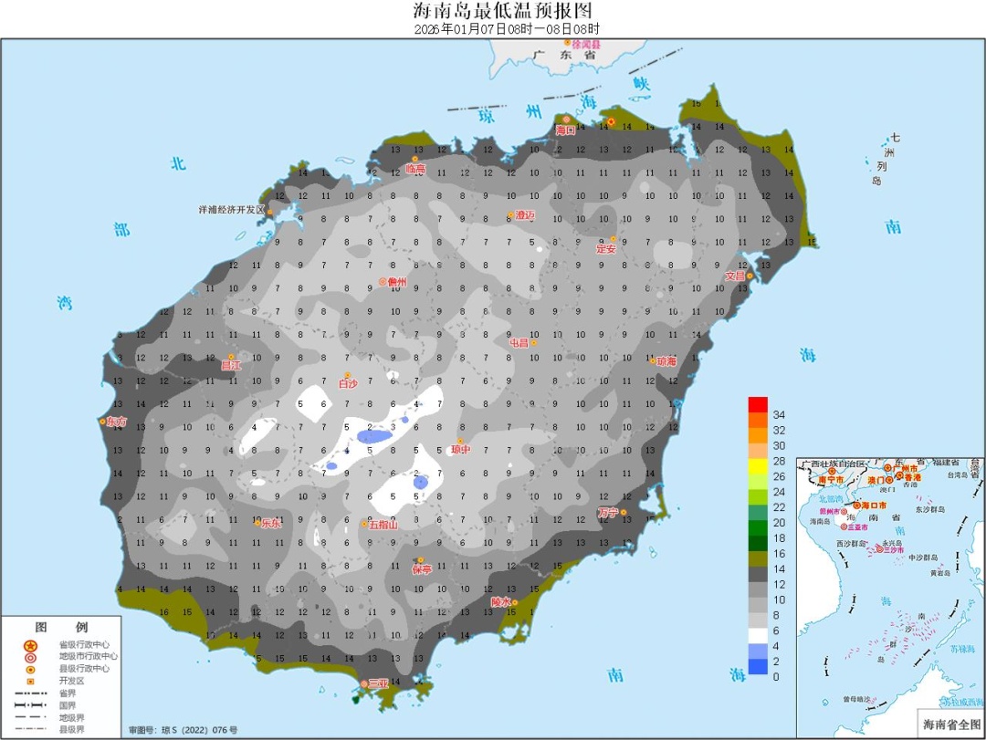 寒冷四级预警!海南部分市县气温将降至10℃以下 寒冷四级预警!海南部分市县气温将降至10℃以下