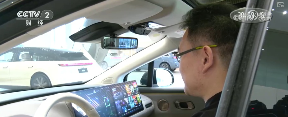 购置税减免从“免征”到“减半征收” 多维度观察开年汽车消费市场新变化 购置税减免从“免征”到“减半征收” 多维度观察开年汽车消费市场新变化