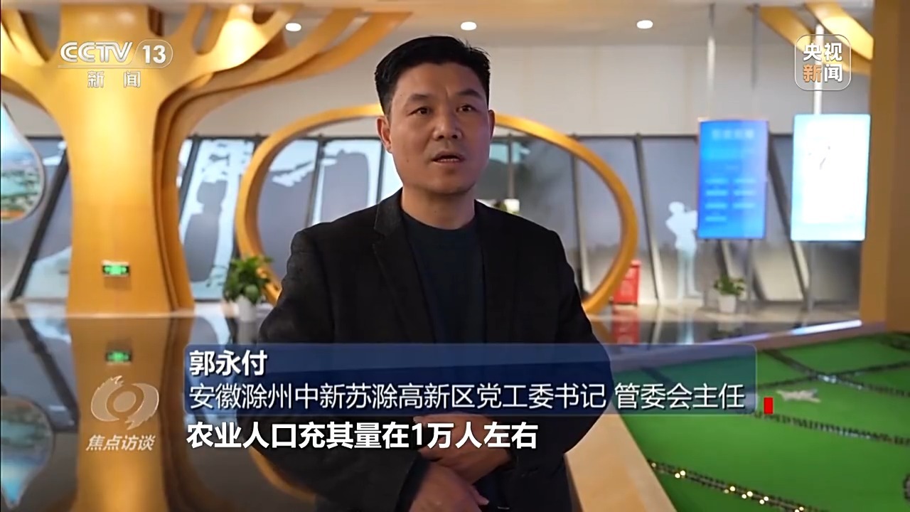 从“单打独斗”到“协同共进” 长江经济带绘制发展新版图 从“单打独斗”到“协同共进” 长江经济带绘制发展新版图