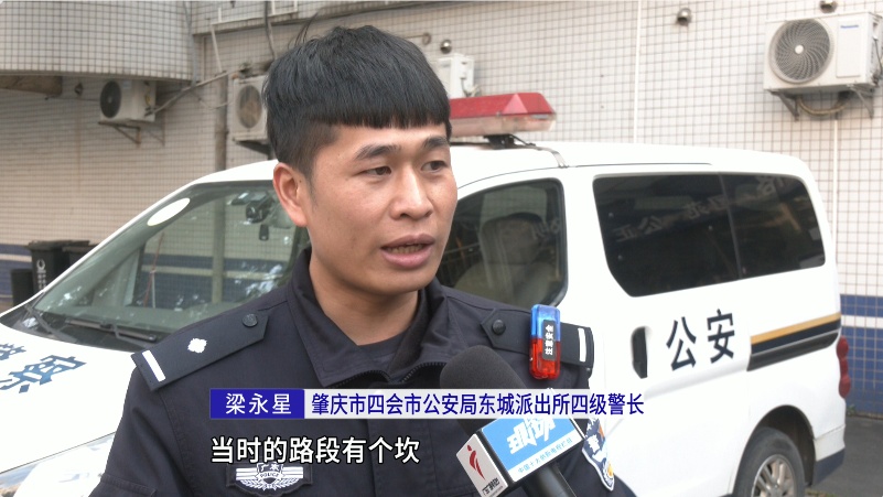 女子遗失价值近20万玉器:“找不到就要在派出所过年了” 女子遗失价值近20万玉器:“找不到就要在派出所过年了”