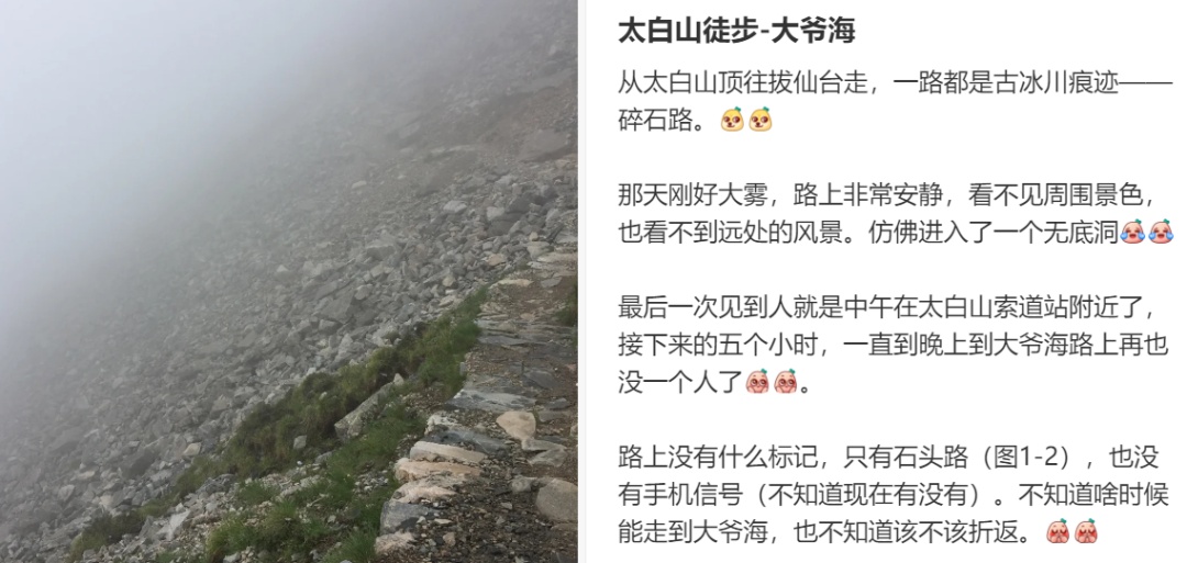 5人去游玩2人已遇难,1人坠崖仍在救援 5人去游玩2人已遇难,1人坠崖仍在救援