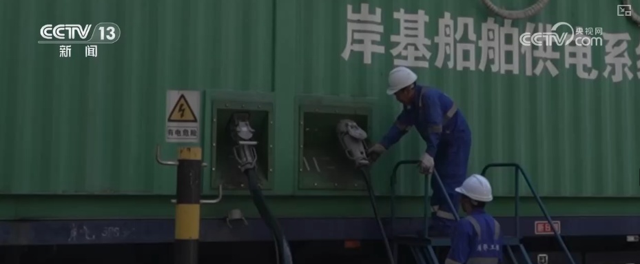 外贸向“新”向“绿”加速跑 以“造高端”巩固“卖全球”优势为经济增长注入新动能 外贸向“新”向“绿”加速跑 以“造高端”巩固“卖全球”优势为经济增长注入新动能