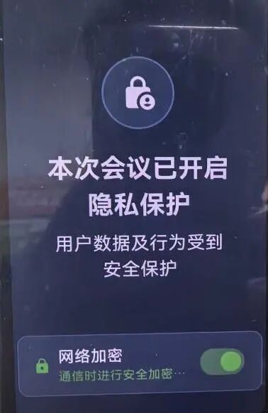 “快关掉！”杭州女子彻底慌了：我的126万元啊