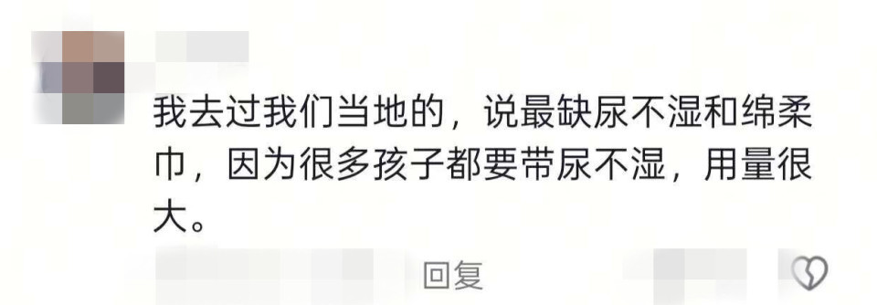 180个蛋糕送给4百多个孩子?网友送蛋糕到福利院以为做少了,工作人员的话令他哽咽 180个蛋糕送给4百多个孩子?网友送蛋糕到福利院以为做少了,工作人员的话令他哽咽