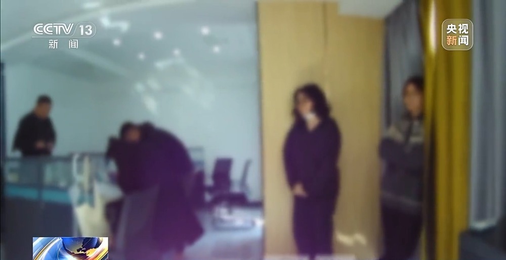 开发40多款App专盯中老年单身男性 特大网络交友诈骗团伙被一举“团灭”