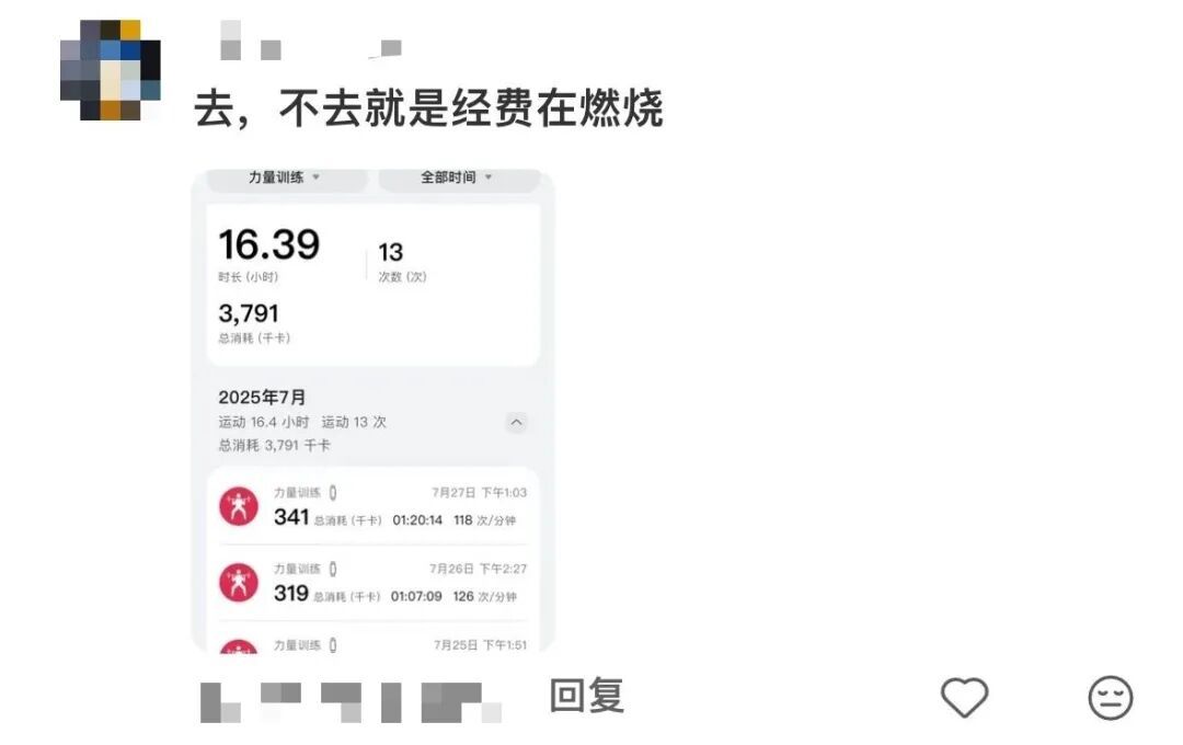 “这年头,最经常被我爽约的人……竟是我自己?!” “这年头,最经常被我爽约的人……竟是我自己?!”