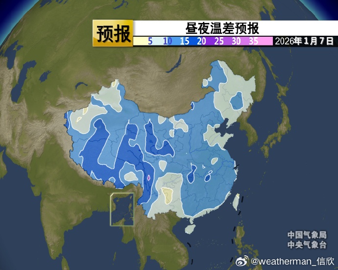 8级大风+沙尘!本周河南两股冷空气接连来袭,今明两天风势依然强劲 8级大风+沙尘!本周河南两股冷空气接连来袭,今明两天风势依然强劲