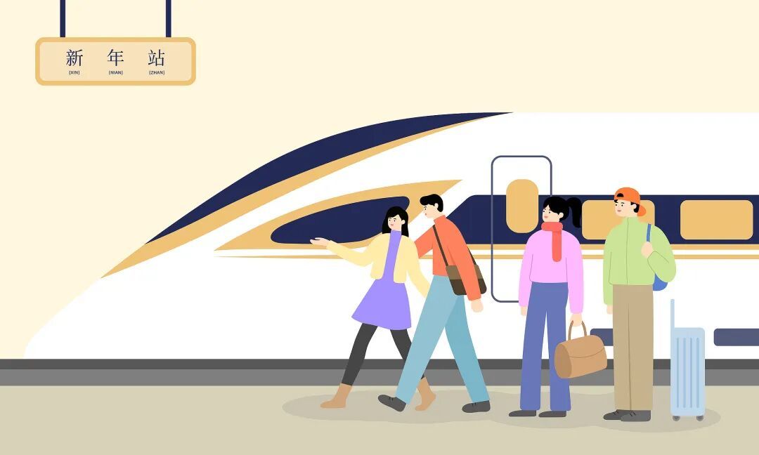 年轻人,为快乐消费,为情绪买单,向热爱出发 年轻人,为快乐消费,为情绪买单,向热爱出发