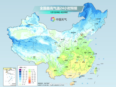 东北受冷空气影响气温多起伏 江南华南多地昼夜温差超15℃