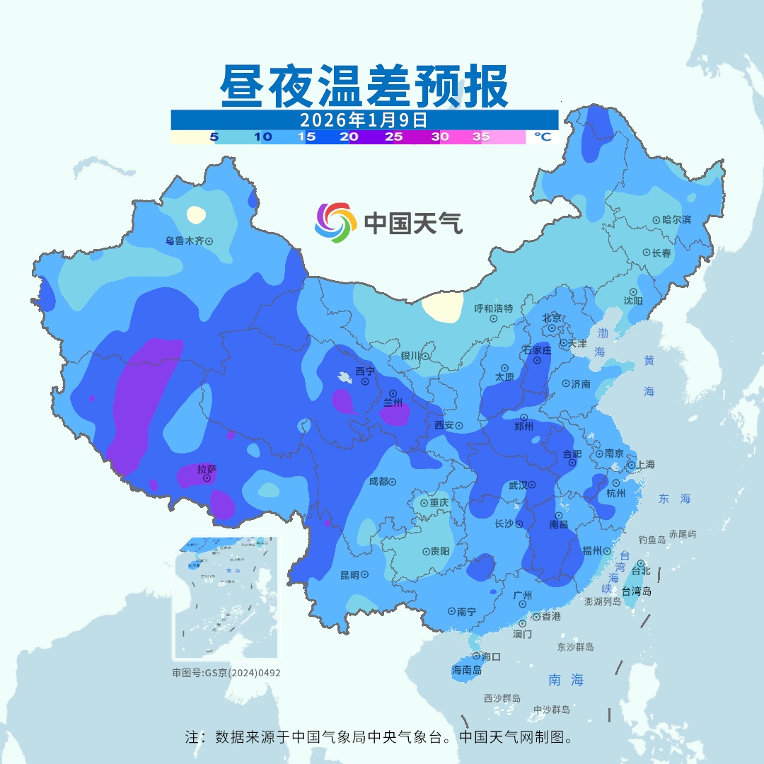 河南：晴朗干燥+大风频繁，防风防火别大意