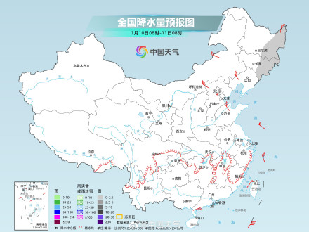 我国大部雨雪稀少持续干燥 东北降雪频繁出行需注意安全 我国大部雨雪稀少持续干燥 东北降雪频繁出行需注意安全