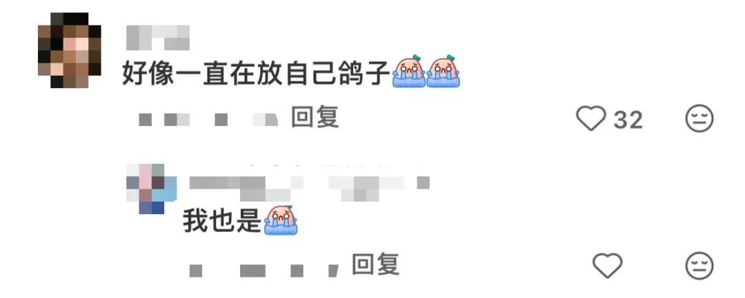 “这年头,最经常被我爽约的人……竟是我自己?!” “这年头,最经常被我爽约的人……竟是我自己?!”