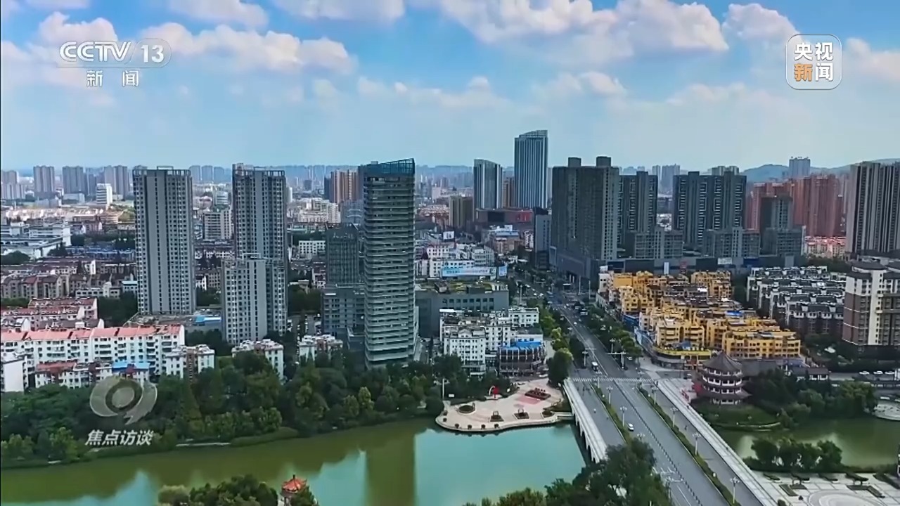 从“单打独斗”到“协同共进” 长江经济带绘制发展新版图 从“单打独斗”到“协同共进” 长江经济带绘制发展新版图