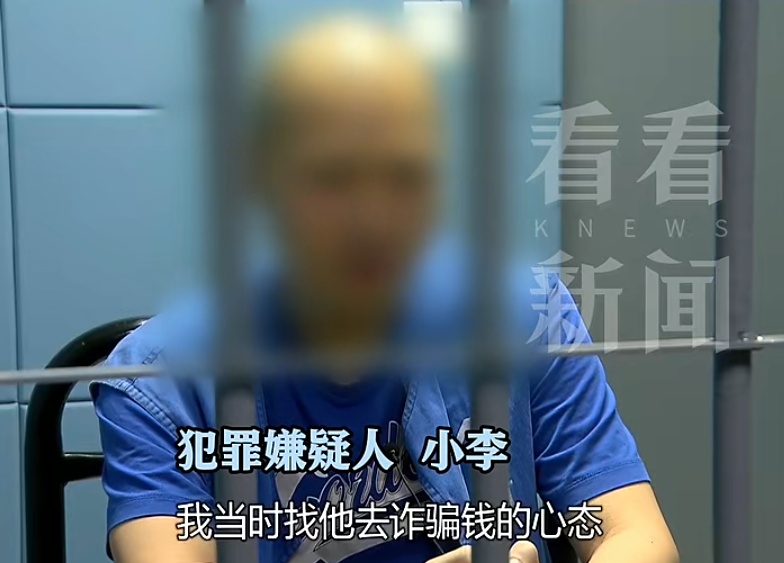 惊呆了!上海这户人家堪比“故宫”!上亿的鸡缸杯就有20个... 惊呆了!上海这户人家堪比“故宫”!上亿的鸡缸杯就有20个...