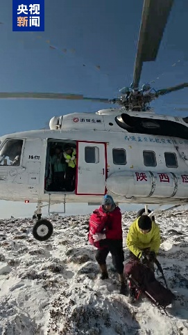 5人违规穿越秦岭“鳌太线”,其中3人不幸遇难 5人违规穿越秦岭“鳌太线”,其中3人不幸遇难