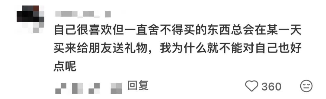 “这年头,最经常被我爽约的人……竟是我自己?!” “这年头,最经常被我爽约的人……竟是我自己?!”