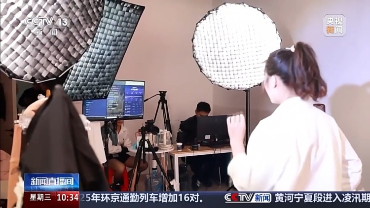 直播电商新规发布！主播、MCN、平台责任划清 AI主播纳入监管