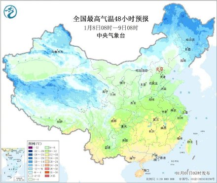 北方多冷空气活动 9日前后较强