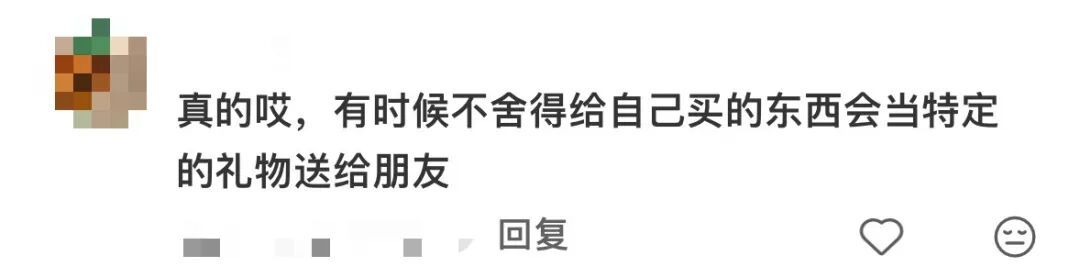 “这年头,最经常被我爽约的人……竟是我自己?!” “这年头,最经常被我爽约的人……竟是我自己?!”