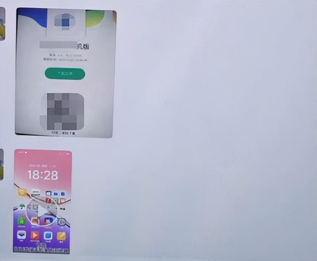 凌晨3点手机竟然自动转账！接下来一系列操作堪称“反诈自救范本”