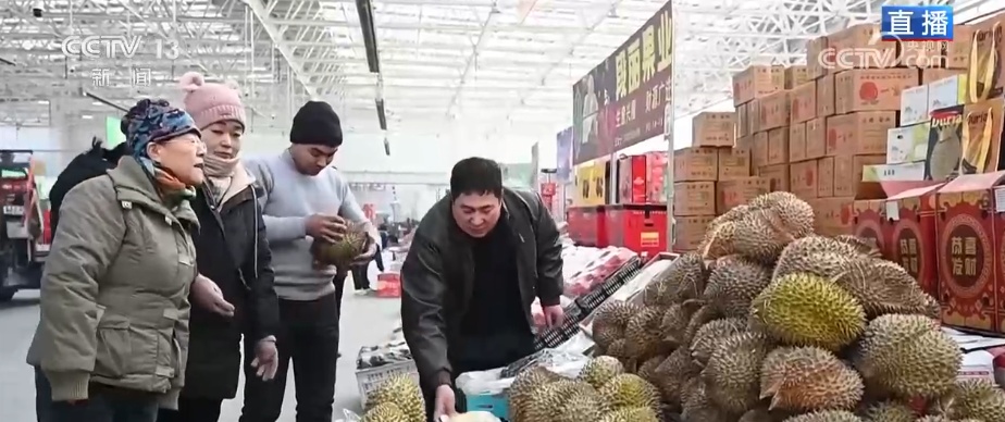 “菜篮子”“果盘子”量足价稳物丰 吃出人气“挤”出财气添彩火热“年经济” “菜篮子”“果盘子”量足价稳物丰 吃出人气“挤”出财气添彩火热“年经济”