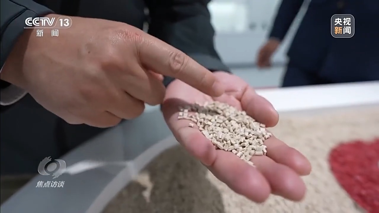 从“单打独斗”到“协同共进” 长江经济带绘制发展新版图 从“单打独斗”到“协同共进” 长江经济带绘制发展新版图