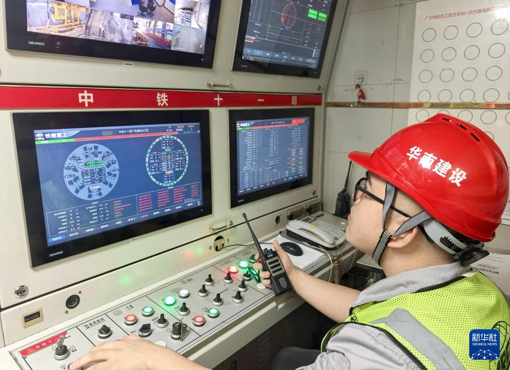 广花城际最大直径盾构隧道顺利贯通 广花城际最大直径盾构隧道顺利贯通