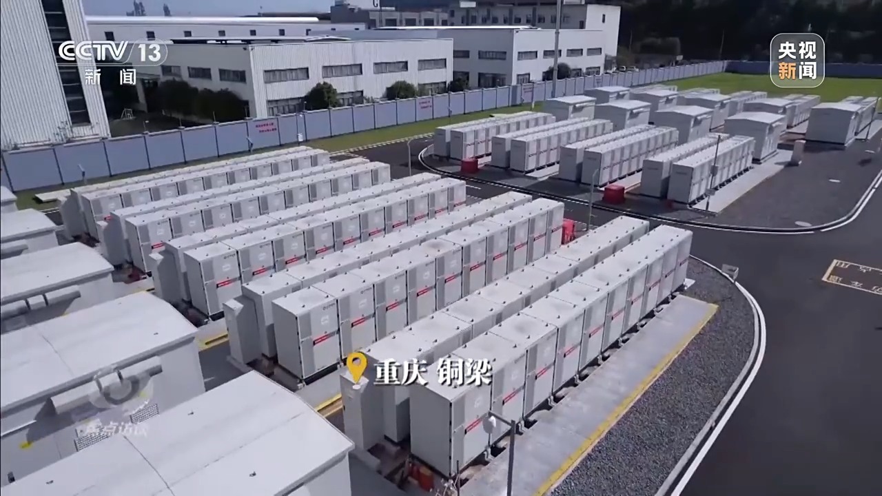 从“单打独斗”到“协同共进” 长江经济带绘制发展新版图 从“单打独斗”到“协同共进” 长江经济带绘制发展新版图