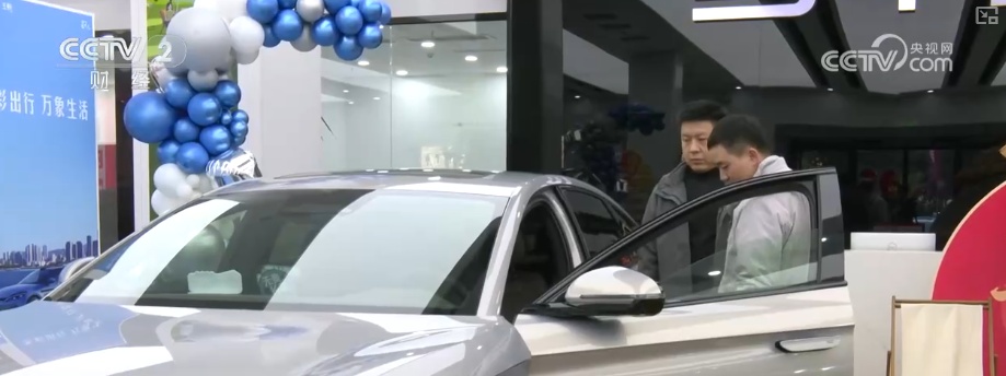 购置税减免从“免征”到“减半征收” 多维度观察开年汽车消费市场新变化 购置税减免从“免征”到“减半征收” 多维度观察开年汽车消费市场新变化