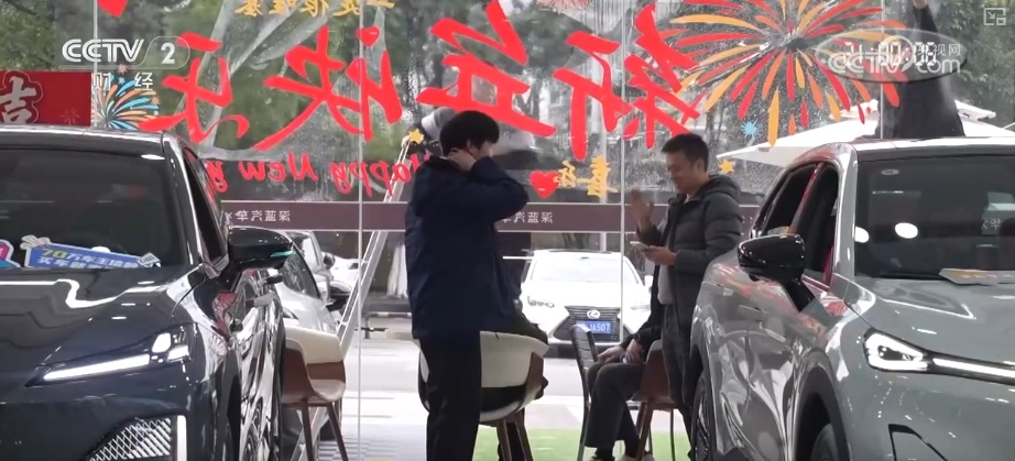 购置税减免从“免征”到“减半征收” 多维度观察开年汽车消费市场新变化 购置税减免从“免征”到“减半征收” 多维度观察开年汽车消费市场新变化