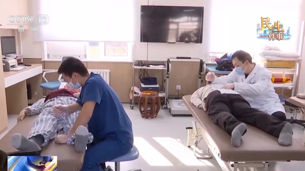 医保+机构+社区联动 “15分钟医养服务圈”让养老更安心 医保+机构+社区联动 “15分钟医养服务圈”让养老更安心