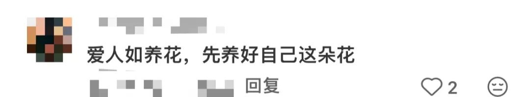 “这年头,最经常被我爽约的人……竟是我自己?!” “这年头,最经常被我爽约的人……竟是我自己?!”