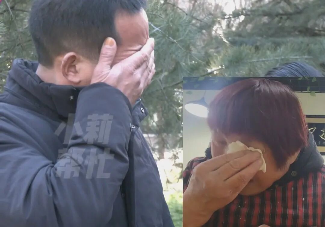 80元，为你保管了23年！一声“妈妈”令人泪崩！